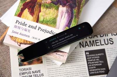 孩子要學好英語,訊飛翻譯S11來相助